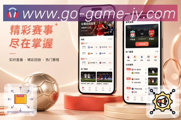 功能图1