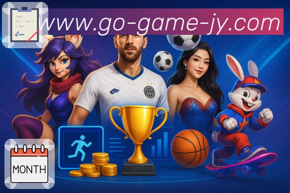 世界杯投注平台注册入口：网页版轻松上手指南与功能全览