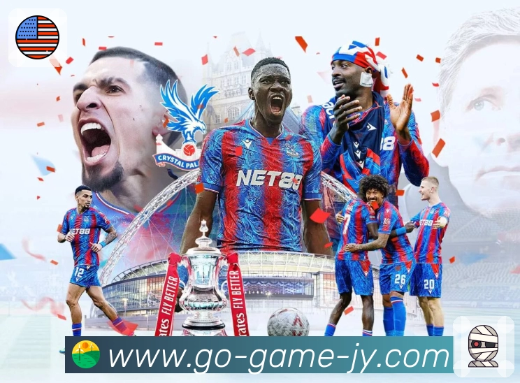 赛事解说与要点提示